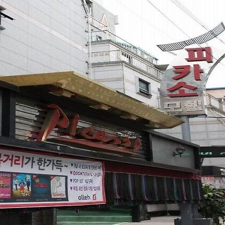 Picasso Motel Jongno Сеул Екстер'єр фото